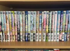 Domestic Girlfriend vol.1-28 Japanese Language Comics set Domekano Manga Full picture