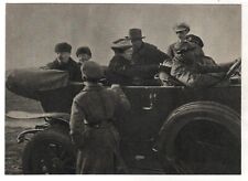 1961 LENIN in a car after a military parade, Moscow, May 1, OLD Russian Postcard picture