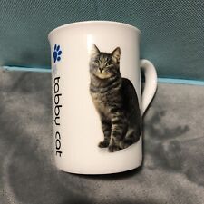 Dimensions 9 coffe cup tabby cat 10 ounce picture