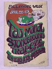 BG-277 Elton John Taj Mahal Stoneground Trapeze Postcard Fillmore Date Back 1971 picture