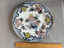 RARE Antique Scrolls/Floral Pattern L4184 Transferware Plate, Cauldon England picture