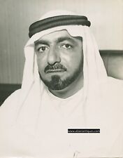 Abu Dhabi Sheikh Ahmed Al Hamed  UAE ￼ A10009 A10 Original Vintage Photograph picture