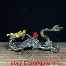 8.4“Chinese Antique Collection Pure Copper Gilt Dragon Playing with Rubies picture