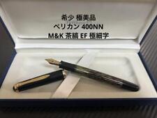 Pelican 400NN M&K Fountain Pen EF Extra Fine Brown Stripe #dfa607 picture
