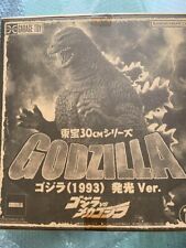 X PLUS Toho 30cm Series Godzilla 1993 figure Light Up Ver. picture