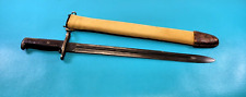Excellent WWI U.S. Military SA 1905 Springfield Bayonet Knife + Scabbard  S-17 picture