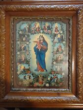 Beautifully Framed German Antique Our Lady of Rosary Print 26” X 30” Mother Mary picture