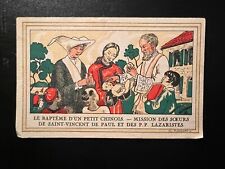 Mint France Postcard The Baptism of a Chinese Child Saint Vincent of Paul picture