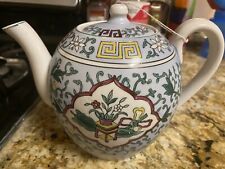 kettle porcelain 1952 Year. Pre-owned. picture