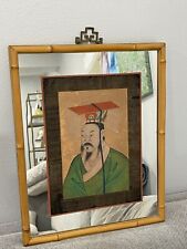 Vtg Antique Chinese Print on Fabric Possibly King Wen of Zhou or Qin Shi Huang picture