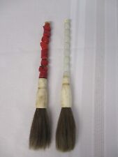 2 ANTIQUE CHINESE RED CORAL & JADE with HORSE HAIR CALLIGRAPHY BRUSHES picture