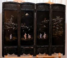 4 Panel Divider w/Japanese Maidens Dark Wood Mother of Pearl Good+ 19th/20th C. picture