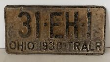 Ohio 1938 License Plate Tralr Trailer Tag 31•EH•1 Collectible Decor Vintage picture