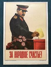 1956 Joseph Stalin Communism Original Poster Plakat Russian Soviet 30x40 Rare picture