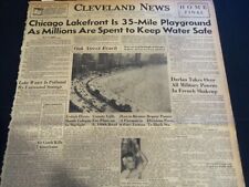 1941 AUGUST 12 CLEVELAND NEWS NEWSPAPER - CHICAGO LAKEFRONT IS 35 MILE - NT 7406 picture