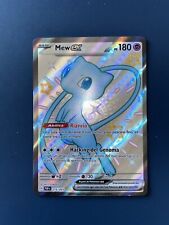 Pokemon Card Mew EX Shiny 216/091 Fate of Paldea Ita Mint Full Art picture