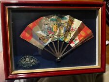 Vintage Oriental Japanese Kyoto Fan in A Wooden Frame Glass Cover Made In Japan picture