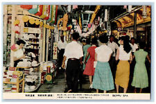 Kyushu Japan Postcard Beppu Spa Business Section c1950's Vintage Unposted picture