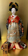 Vintage Japanese Kimekomi Oiran Doll Kimono Geisha Maiko H:16.9in picture