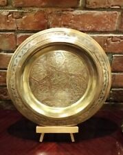 Vintage Solid Brass Plate picture