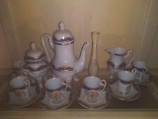 Vintage Gna Porcelain full Tea Set picture