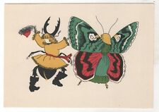 1963 Fairy Tale FLY Tsokotukha in Dressed Beetles dancing  RUSSIAN POSTCARD Old picture