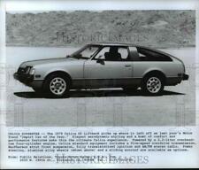 1979 Press Photo Celica GT LIftback. Automobiles. - cvb68232 picture