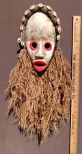 African Tribal Mask - Ivory Coast Tribal Mask - Wooden Mask - Dan Tribal Mask picture