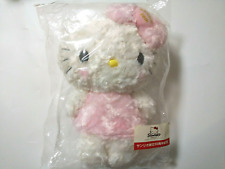 Hello Kitty Plush Doll SANRIO ORIGINAL Shareholder Benefits 55th anniversary  picture