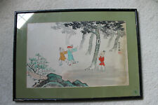 Chinese antique kids playing painting on silk in frame signed -20-1/2