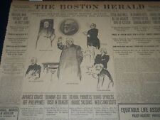 1905 APRIL 19 THE BOSTON HERALD - BOSTON WINS OPENER HERE IN FAST GAME - BH 161 picture