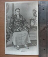 P6-Vintage B/W Old Chinese Man Antique Clock Furniture Photo picture