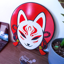 Engraved Japanese Kitsune fox Wall Art Decor picture