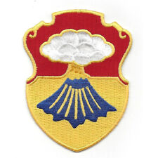 67th Infantry Regiment Patch picture