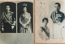 ROYAL FAMILY JAPAN KOREA YI UN EUIMIN EMPEROR SHOWA EMPRESS SUNJEONG BOOKLET picture