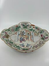 Chinese antique Qing high-foot porcelain bowl repaired picture