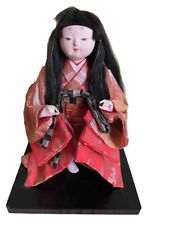 Vintage Collectable Japanese Kimekomi Doll picture