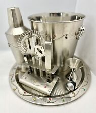 9 Piece Stainless Steel Complete Party Cocktail Bar Set Holiday (Pier 1 Imports) picture