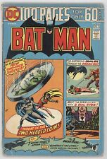 Batman 258 DC 1974 VG Nick Cardy Two-Face 1st Arkham Asylum picture