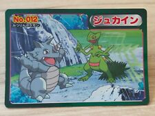 Pokemon P88 Nintendo TopSun - Green Japanese Japan - Jungko #012 picture