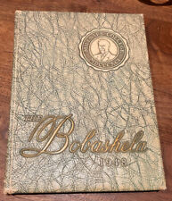 Millsaps College Jackson Mississippi Bobashela Yearbook 1947 1948 Annual Vintage picture