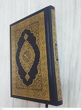 The holy Quran  Koran. Arabic text. King Fahad  printing IN Madinah 2019 small s picture