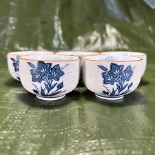 Vintage Arita Ware Engraved Porcelain Tea Cup Set of 5 Indigo Flower Blue Japan picture