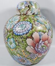 Fine Chinese Porcelain Thousand Flowers Large Ovoid Covered Jar Vase 10