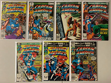 Captain America lot #232-265 7 diff (1st series) 6.0 FN (1979-82) picture