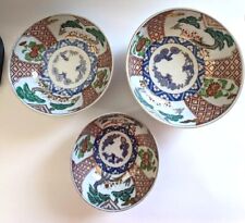 Real Authentic Imari Bowls Hand Painted Porcelain Gold Ware Japan Antique Vintag picture