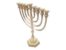 Brass Copper MASSIVE 12 Inch Height MENORAH Hanukkah Chanukia 9 Branch Israel picture
