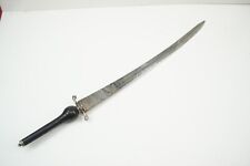 SUPERB FRENCH 18TH CENTURY HUNTING SWORD BAYONET picture