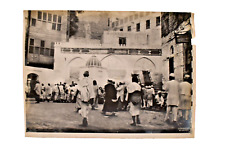 Vintage Hajj Islamic Photograph Sa'ee - Marwah End Safa And Marwa Makkah Mecca 