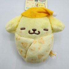Ost Swaddled Sleeping Pompompurin Okurumi Mascot Bag Charm From Japan 4